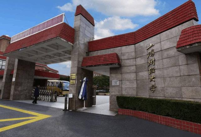 |2020年高考录取新变化,多所大学取消“专业级差”,考生拍手称快