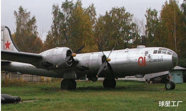 轰炸机|美国轰炸机如何变成中国预警机？苏联扣押美国飞机和飞行员是关键