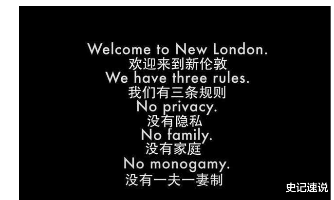 伦敦|尺度再创新高，码都不够打的科幻美剧想表达什么
