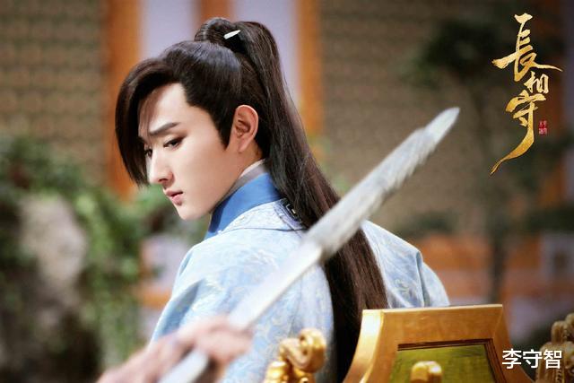 [李少红]《长相守》首播人气低，女主东施效颦刘亦菲，导演李少红审美变差