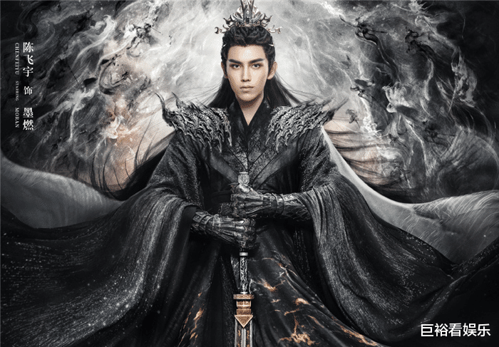 古装剧|腾讯再添“双男主”剧，陈飞宇造型满分，看到罗云熙：这是润玉？