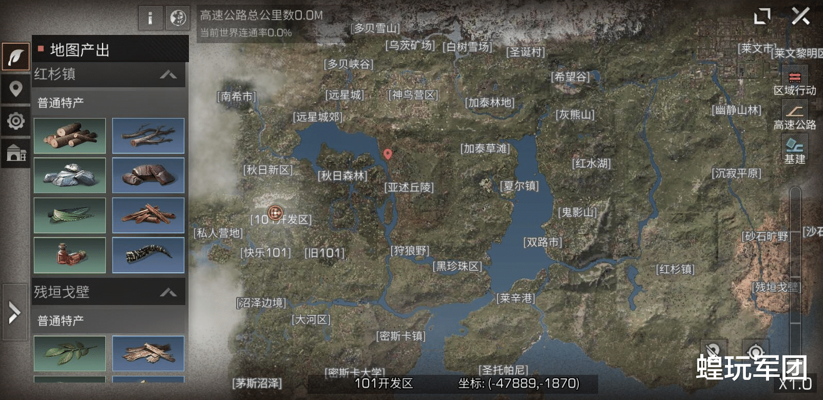 明日之后|明日之后新版本爆料，新增自动寻路与新职业，肝度更严重