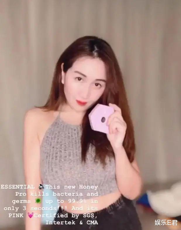 何超盈|何超盈产后瘦身秘方曝光，每日跳郑多燕HITT，半年减掉40斤