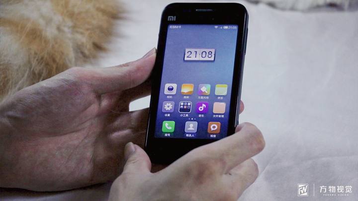 软件|小米1，为发烧而生，1999传奇经典的开端