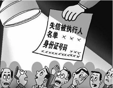 襄阳资讯网友|襄阳美女老赖全公布了！