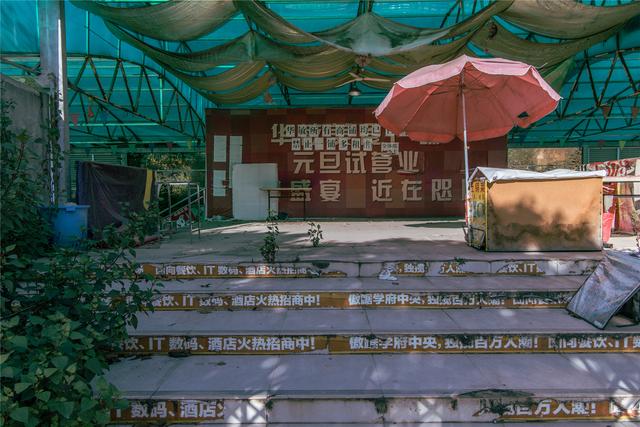 楼市低迷时扬言要逆势而上！6年后昆明一环地下商业现状堪忧