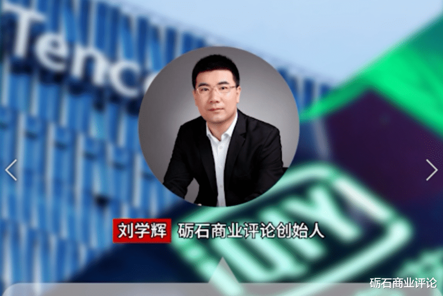 #百度#刘学辉：对于百度，留在战场上比一时输赢更重要