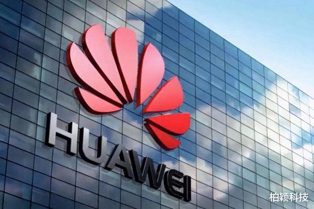 华为mate40|华为mate40供货量有限，无良商家有意疯狂炒作