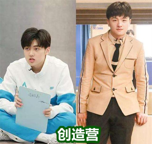 「创造101」有种“差距”叫团服，创造101VS青你3，看到偶练：太养眼了