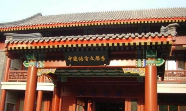 招聘|可笑！庐江中学招聘，只要985和211师范院校，25所985没相应专业