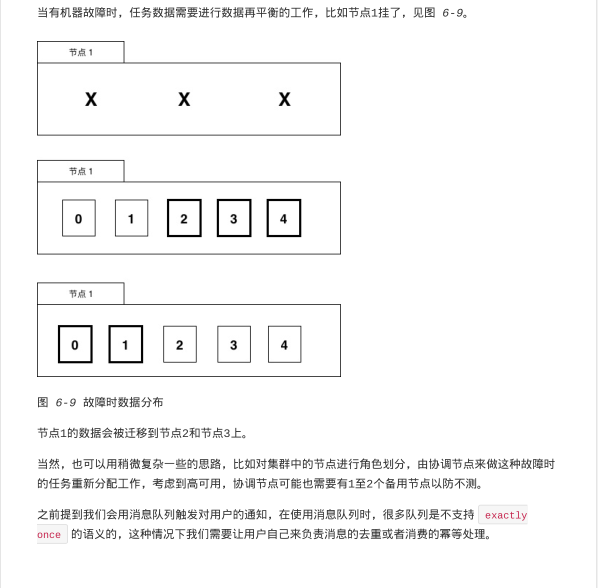 编程|听说go语言越来越火了?那么请收下go语言这本书吧!