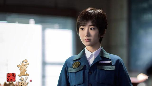 十一仓|《重启之极海听雷》大结局：十一仓的秘密，白昊天真实身份曝光