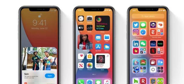微信|iOS14更新，果粉高兴不起来，iPhone还能用微信吗？