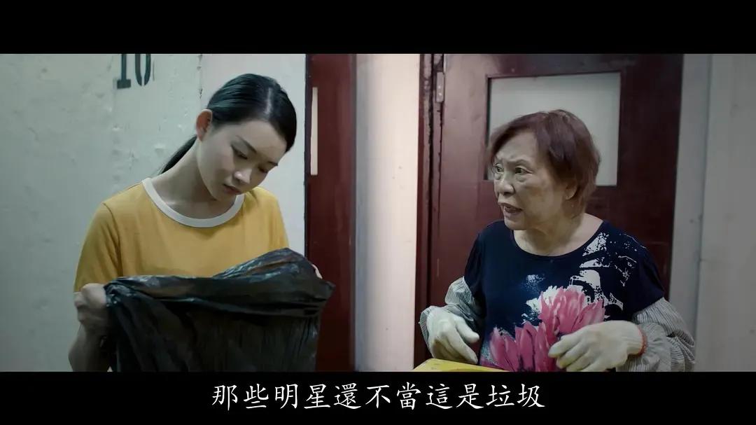 余慕莲|周星驰御用“丑女”病危，孤独终老却“救”下300个小孩...