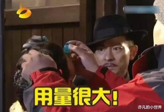 『刘德华』黑莲花AB上位史：陪酒、勾搭、年入上亿