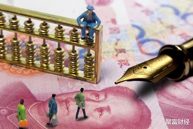 人民币|“涨涨涨”！人民币升值，对我们有何影响？我们的身家会涨吗？