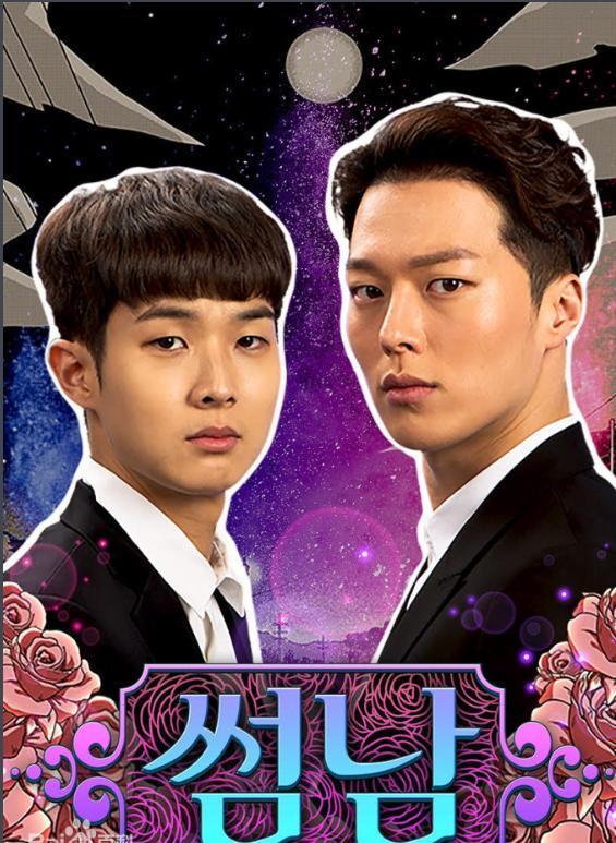 张基龙：三次和IU合作的悲情男主？看到就会想要流泪的人——张基龙~期待