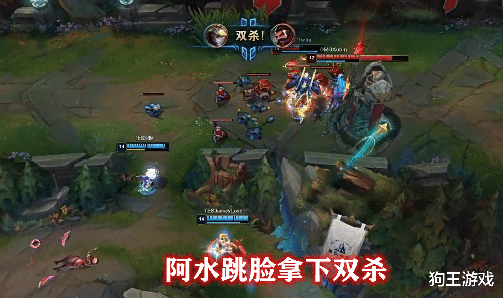 tes战队|阿水拿到EZ后人都飘了,各种跳脸刷爆KDA,连左手都抢不过!