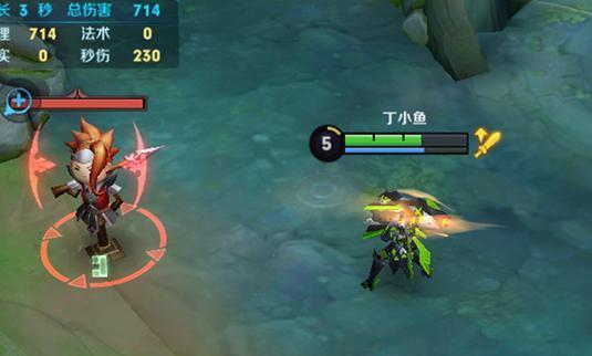 「达摩」11名英雄调整，超视距功能消失，达摩移除必中buff，刺客镜加强