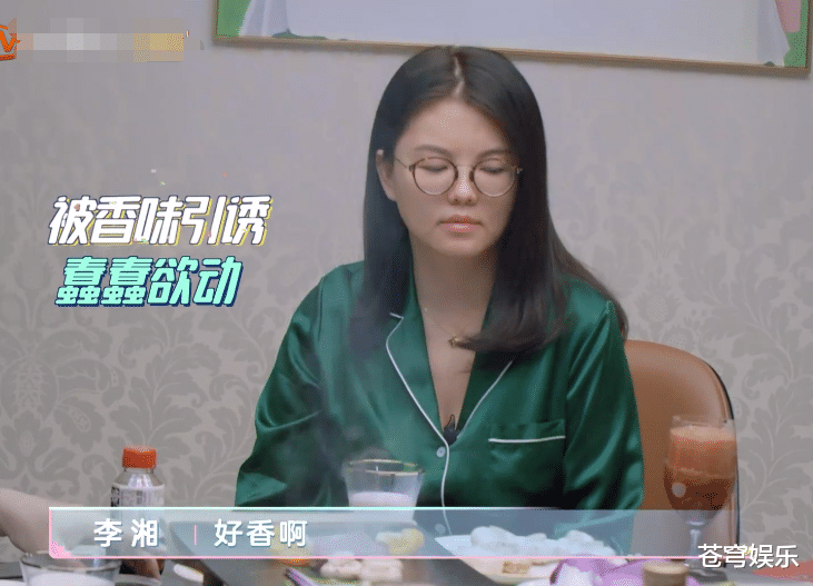 李湘|王岳伦给李湘做早餐,见到餐桌上的东西,1个月伙食费7万我信了!
