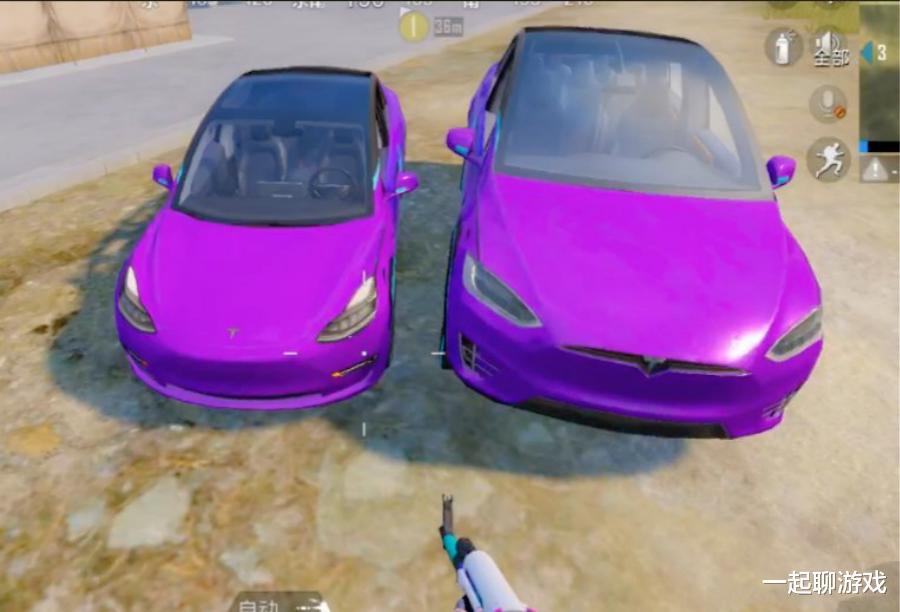 和平精英|“吃鸡”训练场里停着2辆特斯拉，一大一小双胞胎？玛莎不香了！