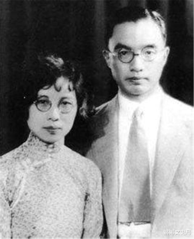 锵锵文史局|朱自清妻子13年生6个娃，却被公公刁难不许笑，31岁过劳而亡