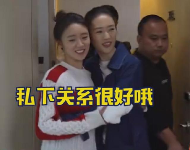 潘玮柏|顾佳扇林有有巴掌，喊卡后童瑶对张月做了这动作，很显情商