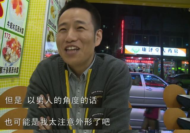 结婚|《剩女盛女》：大龄单身女性为何嫁不了？这部纪录片揭示真实原因