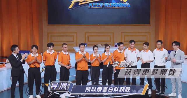 「郭麒麟」跑男仲裁环节镜头最少的MC，被删减了的重要画面，意外揭露主题实情
