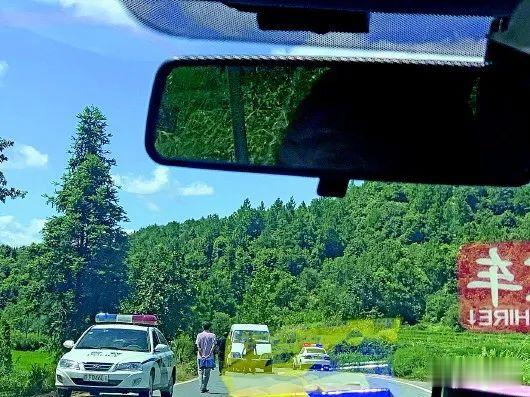 辽沈晚报|起底警方悬赏30万凶手!6天两起命案3死1重伤,另有一辅警抓捕中牺牲…