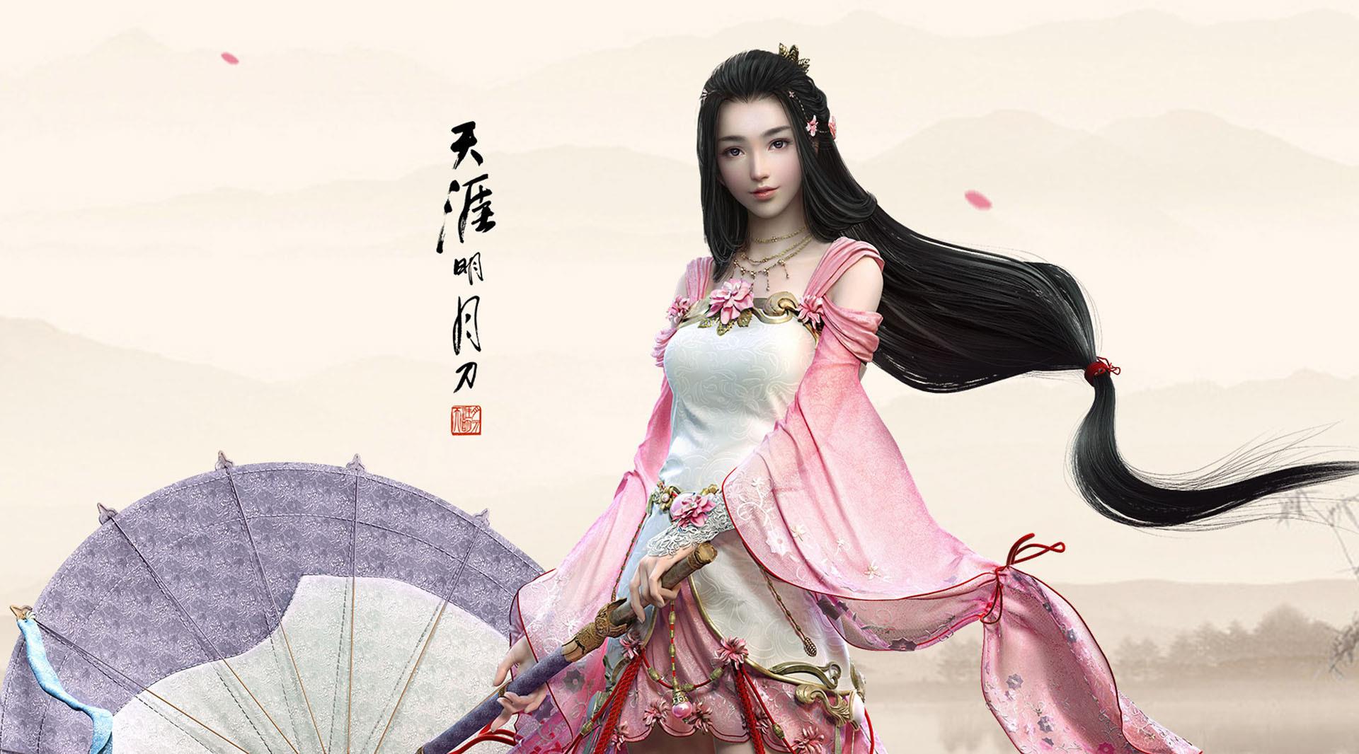 天涯明月刀|天涯明月刀：新手玩家该如何选择职业？女生选天香，而大神选他！