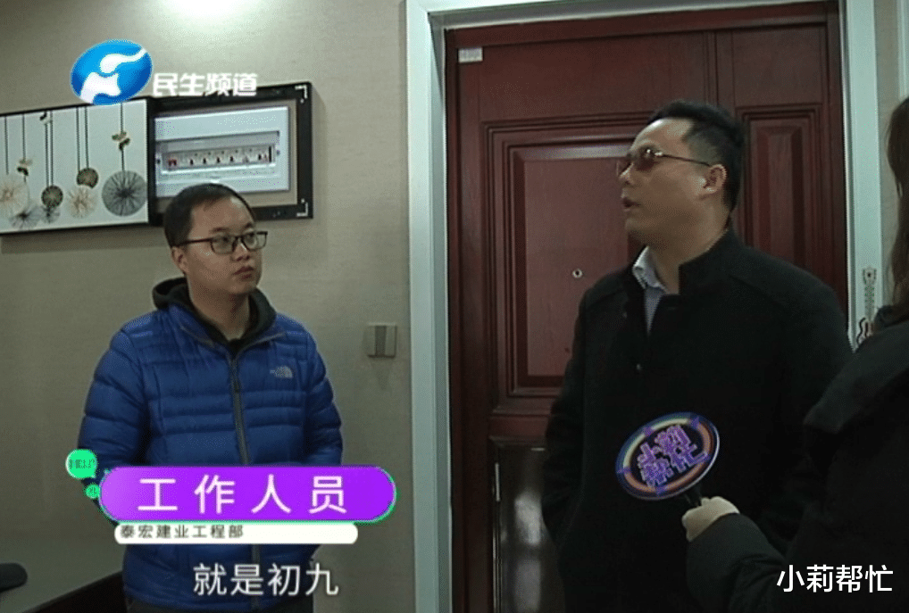 家里暖气总不热，频繁放水却解决不了问题，究竟怎么回事？