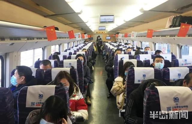 半岛新闻客户端 记者实探！全省首条！莱西到青岛市域动车组列车正式开行