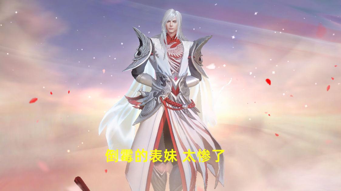 王者荣耀|王者荣耀:表妹300买v8账号,打开背包嘴都笑歪,2小时后却崩了