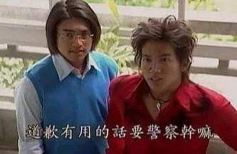 张玉良董事长，我没跟您开玩笑！