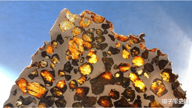 陨石|这本是太阳系留给我国的“无限原石”，无奈却被美国人带走