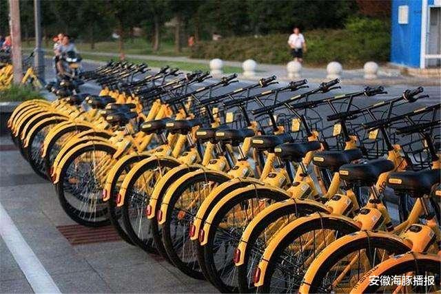 押金|ofo完全“失联”，欠款高达20亿，总部已人去楼空