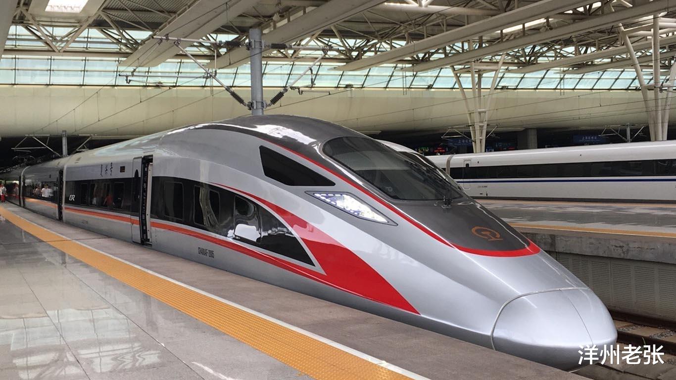 高铁|千亿高铁即将全线开工，时速350公里串联陕川渝，途径6市设站21座