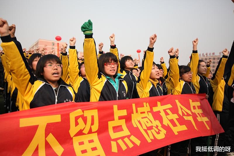 大学|孩子中考不理想，不想就读中职和私高，以下方案一样能有好前程
