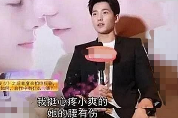 #郑爽#郑爽重提《花儿与少年》,受凉导致旧伤复发,唯一心疼她的是杨洋