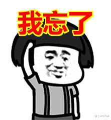 万茜|装逼大王撒谎精，除了粉丝谁还信她？