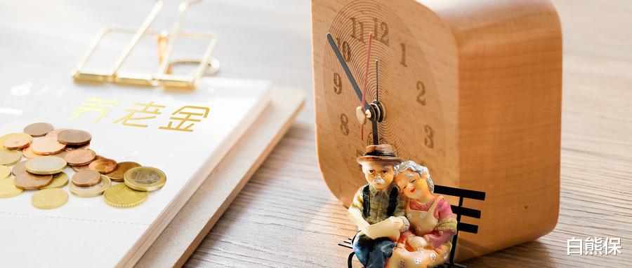 #养老金#养老金调整方案来了：存折换成社保卡，两类人养老金将变多