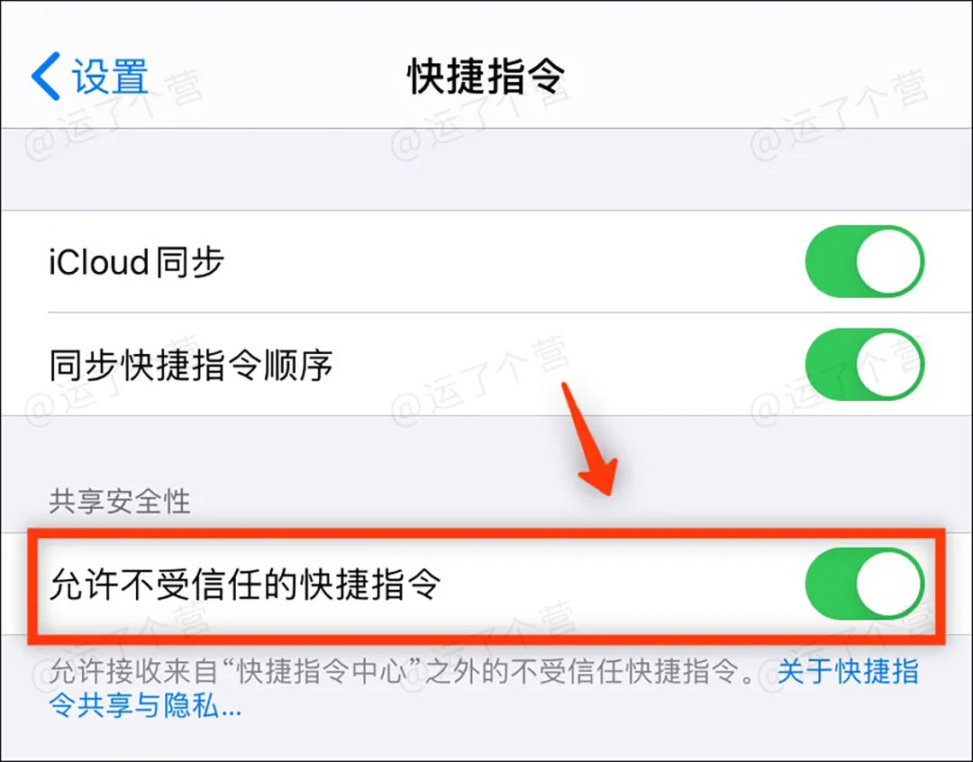 iPhone|iPhone隐藏“观影”功能，你知道吗？