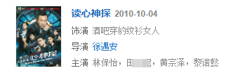 李璧琦|因被亲妈阻止出道就反叛全祼，如今离巢圆梦却被嘲早走早好…