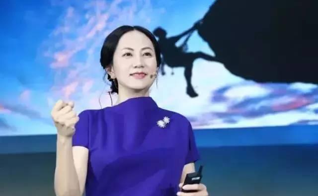 「孟晚舟」孟晚舟的三妈长这模样,私人秘书上位,比姚安娜还要漂亮