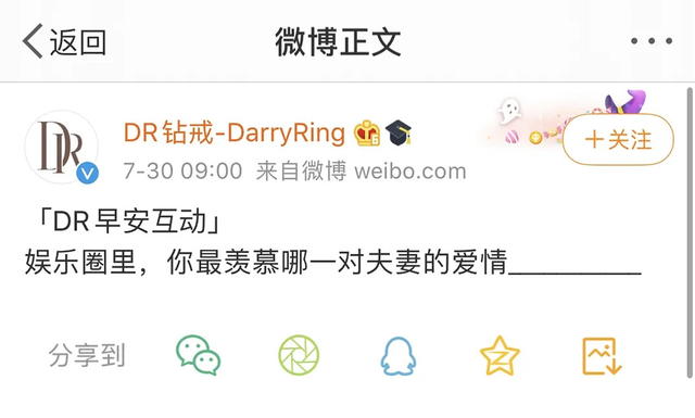 肖战|肖战又被商家内涵？对比国外的欢迎追捧，两极分化的待遇让人叹息