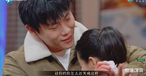 秦昊|演员节目，李诚儒批秦昊没演技，秦昊：好吧，哥明明连秃头都是戏