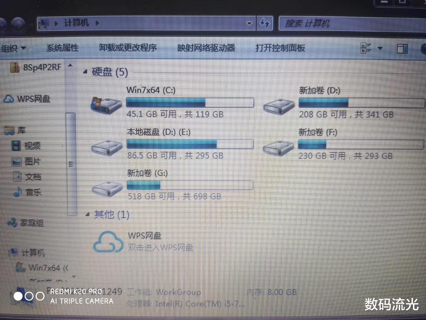 |电脑配置不低，玩起来却很卡是怎么回事？这五种原因你知道几个？