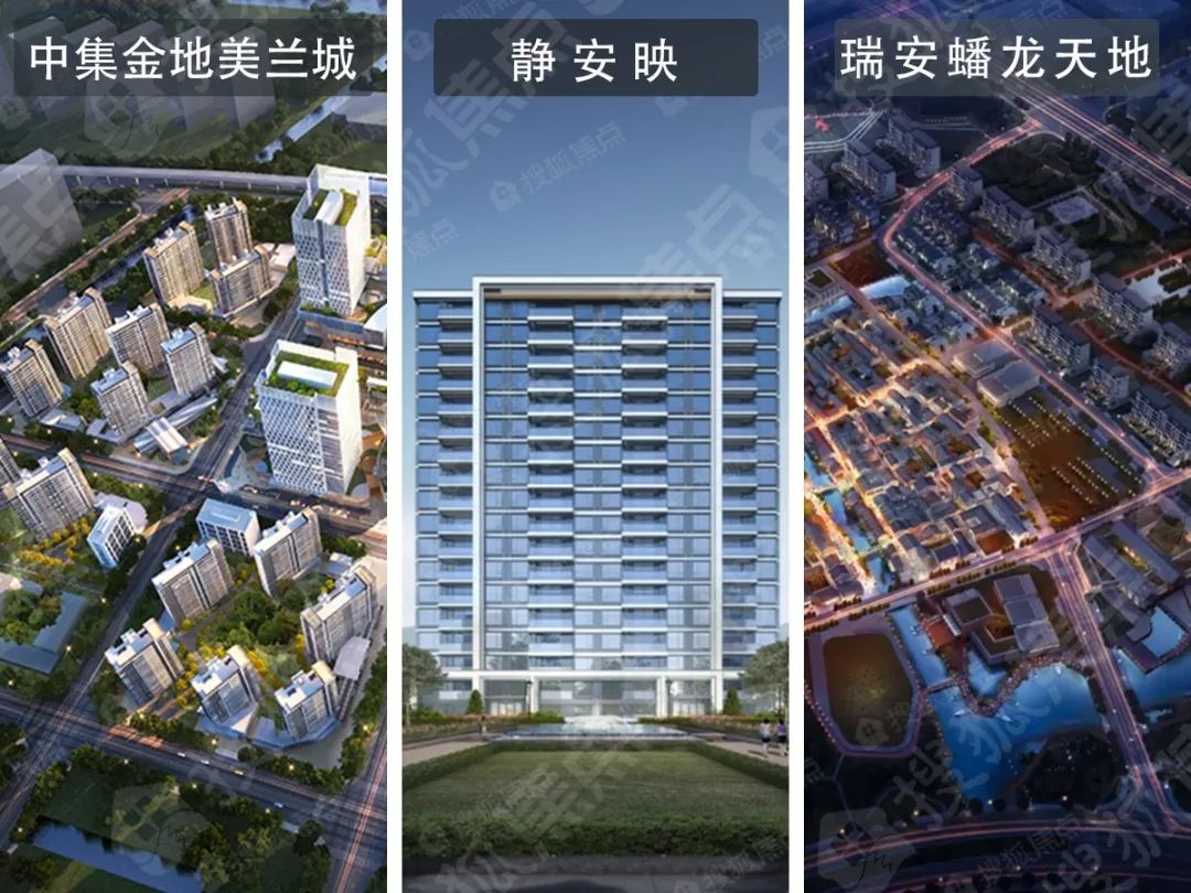 独家！大华锦绣四季售楼处实景首曝光！将推约99-135㎡3房，自带2万㎡商业+11所学校