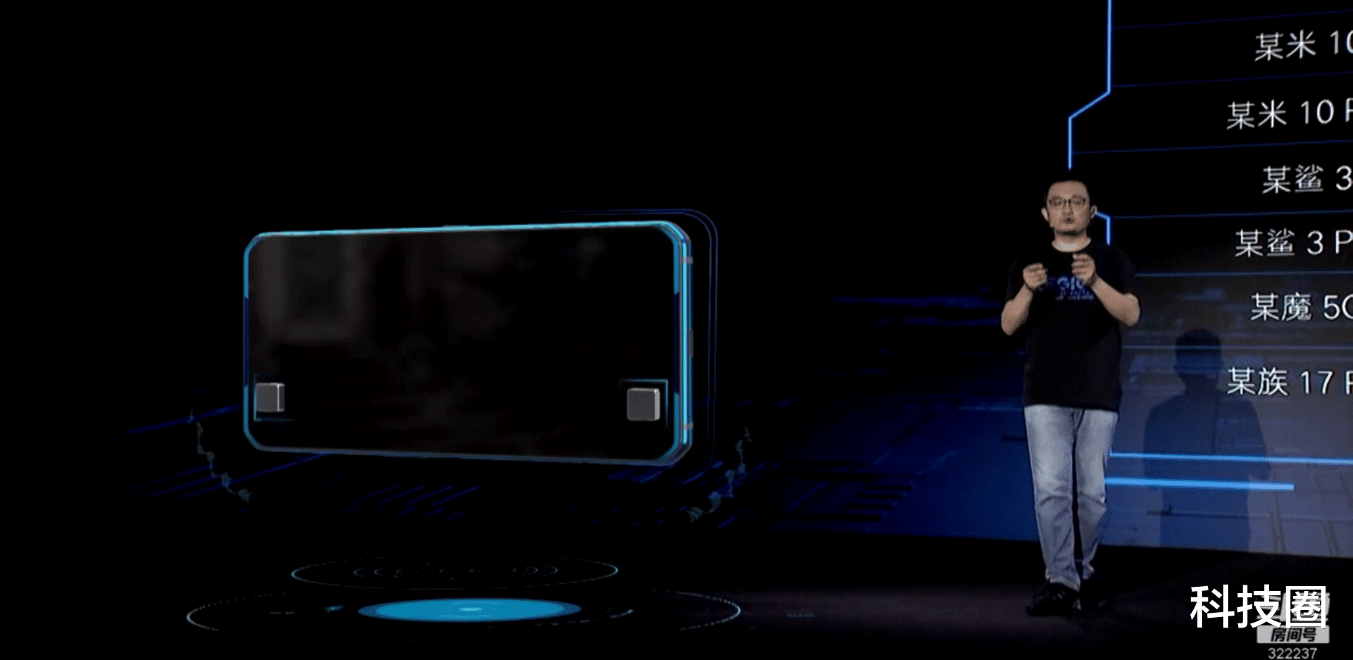 高通骁龙|全球首发90W快充骁龙865Plus双X轴马达，拯救者Pro发布3499起